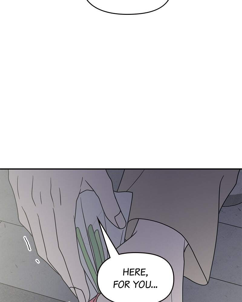 No Office Romance! Chapter 36 page 75 - 