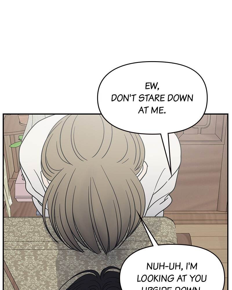 No Office Romance! Chapter 36 page 9 - 