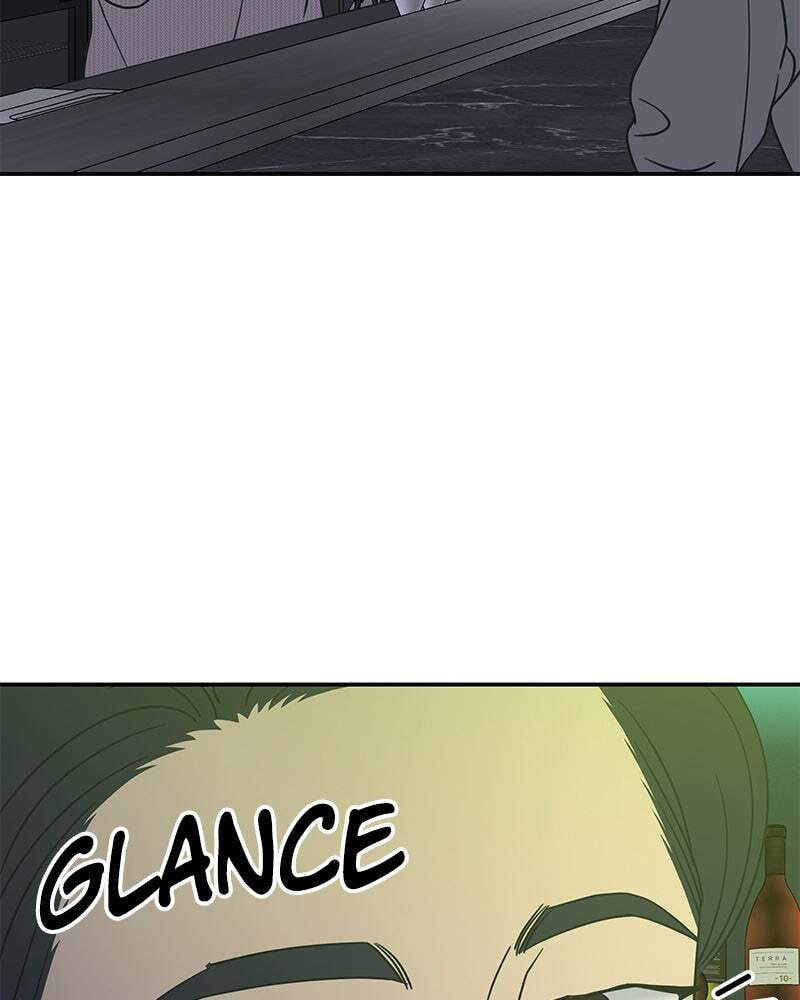 No Office Romance! Chapter 36 page 85 - 