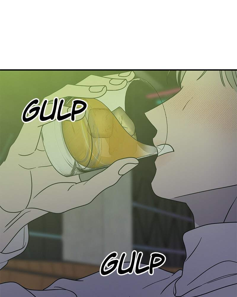 No Office Romance! Chapter 36 page 94 - 