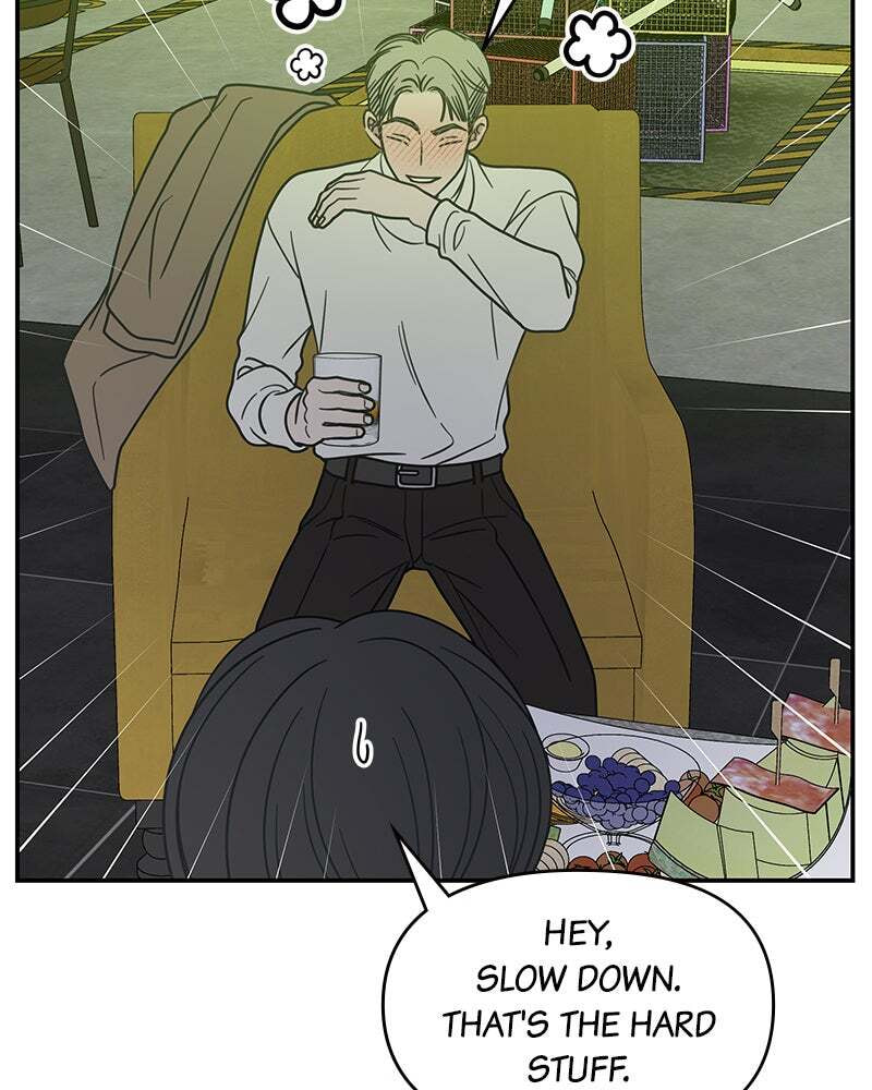 No Office Romance! Chapter 36 page 96 - 