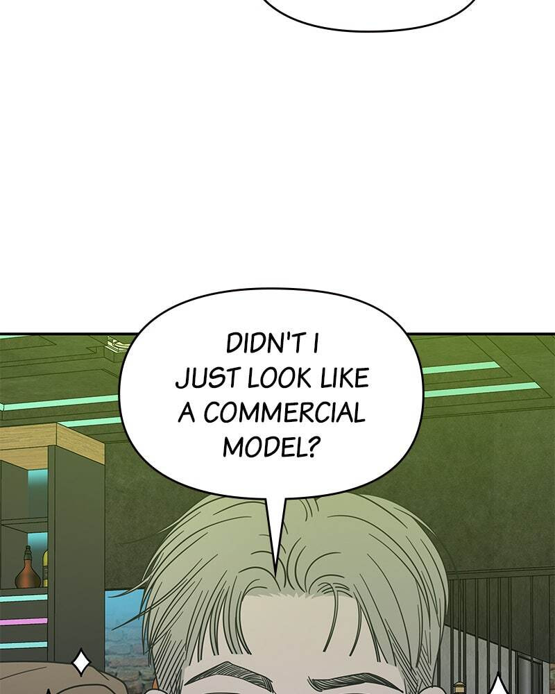 No Office Romance! Chapter 36 page 97 - 