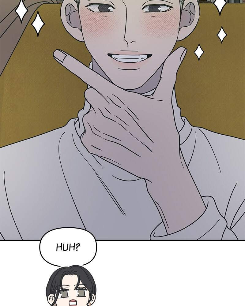 No Office Romance! Chapter 36 page 98 - 
