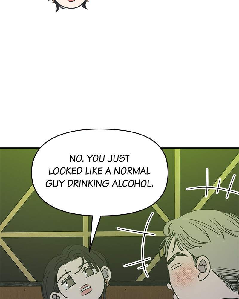 No Office Romance! Chapter 36 page 99 - 