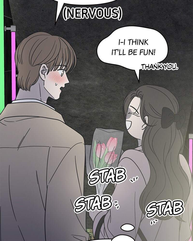No Office Romance! Chapter 37 page 11 - 
