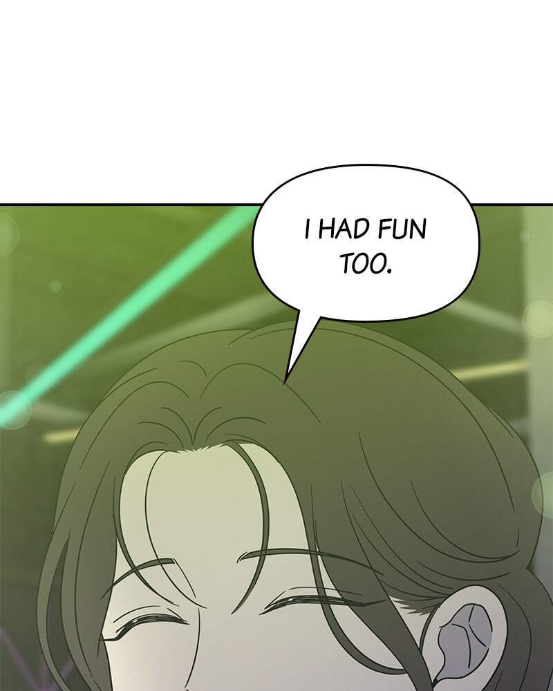 No Office Romance! Chapter 37 page 104 - 