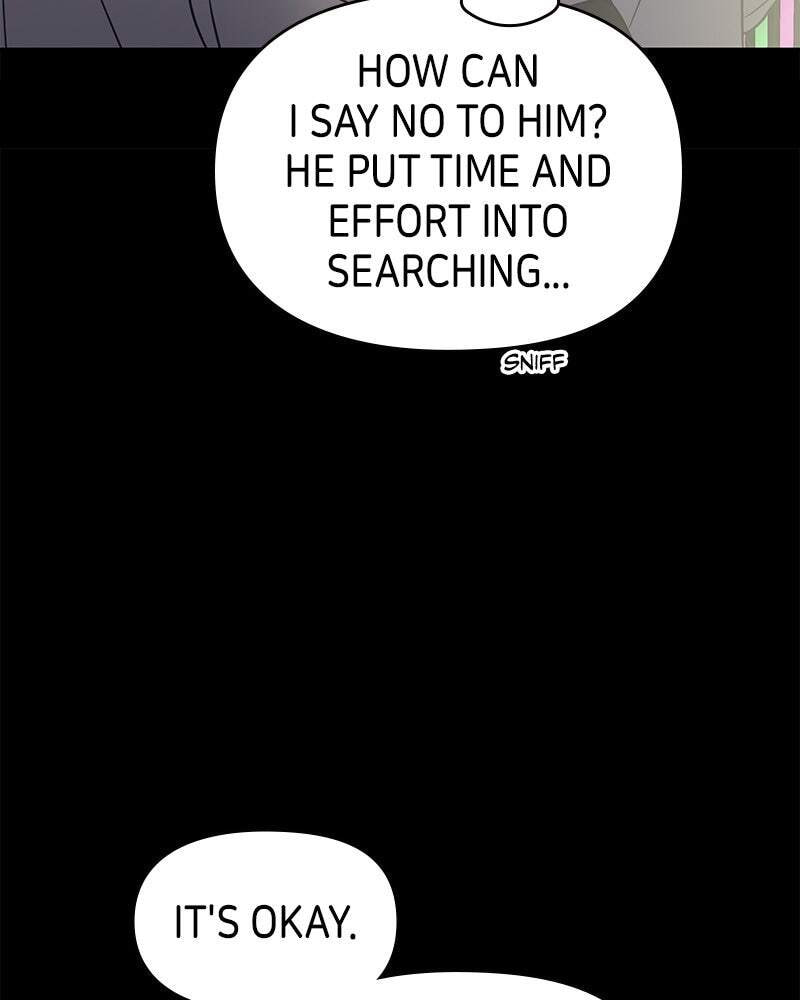 No Office Romance! Chapter 37 page 12 - 