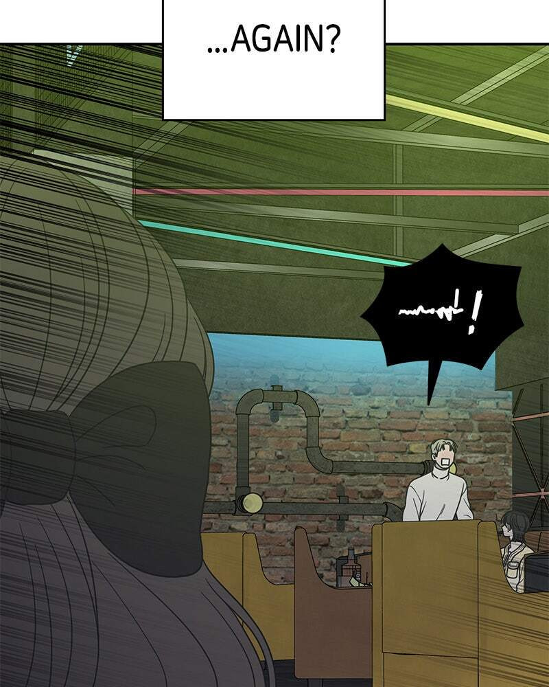 No Office Romance! Chapter 37 page 111 - 