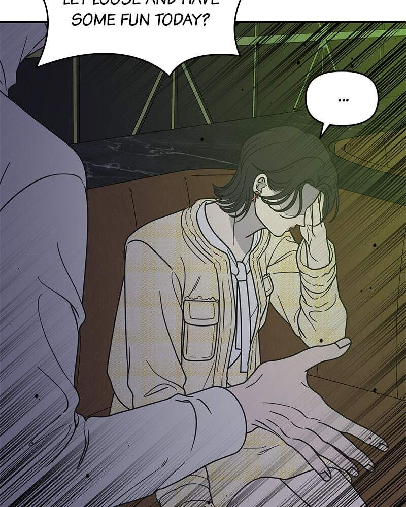 No Office Romance! Chapter 37 page 115 - 