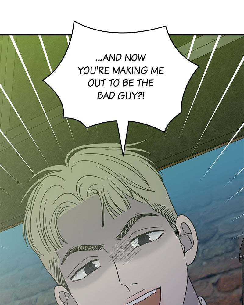 No Office Romance! Chapter 37 page 119 - 