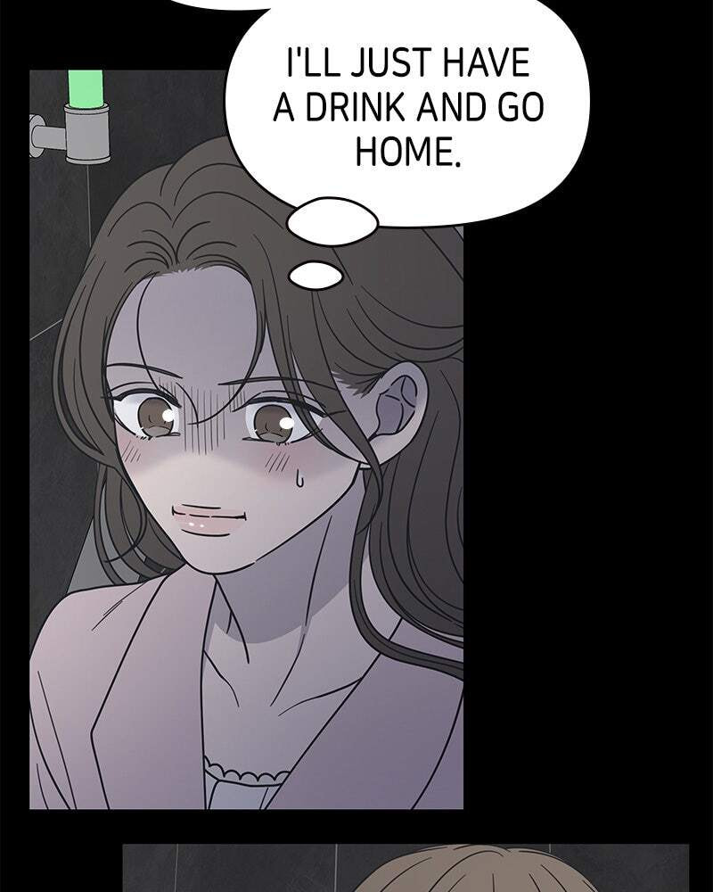 No Office Romance! Chapter 37 page 13 - 