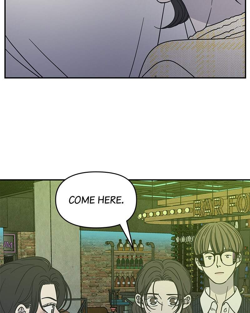 No Office Romance! Chapter 37 page 126 - 