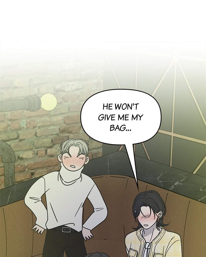 No Office Romance! Chapter 37 page 131 - 