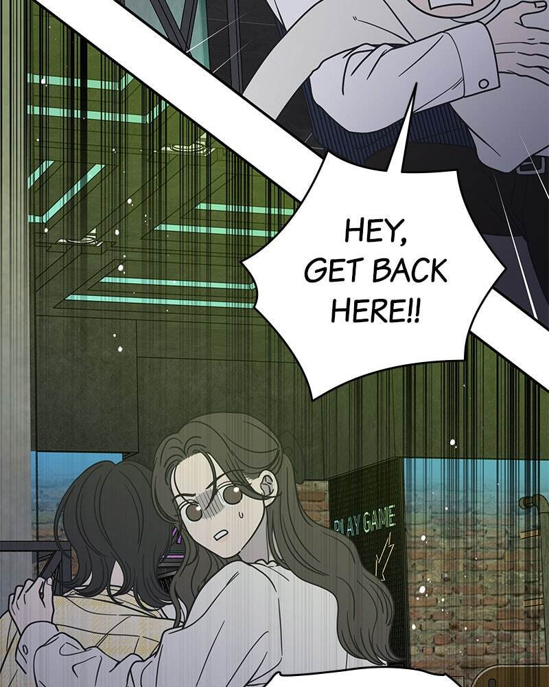 No Office Romance! Chapter 37 page 135 - 