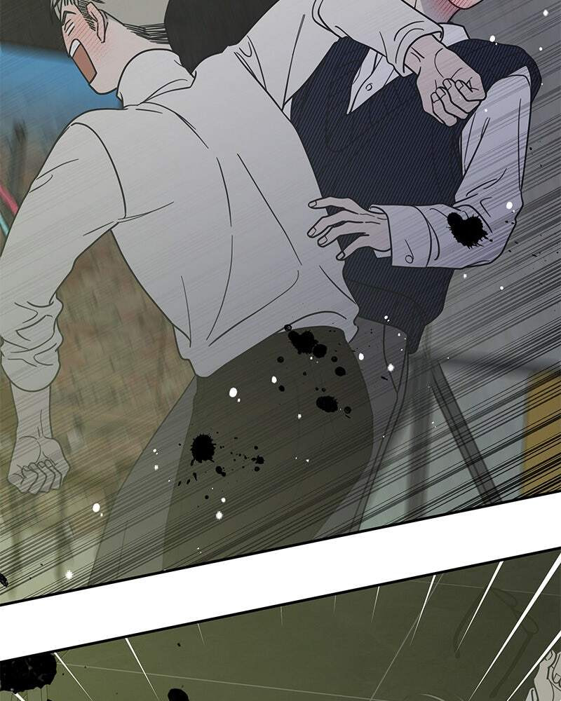No Office Romance! Chapter 37 page 137 - 