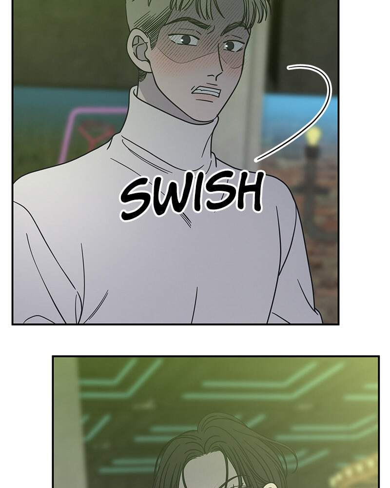 No Office Romance! Chapter 37 page 140 - 