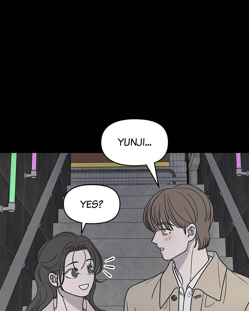 No Office Romance! Chapter 37 page 15 - 