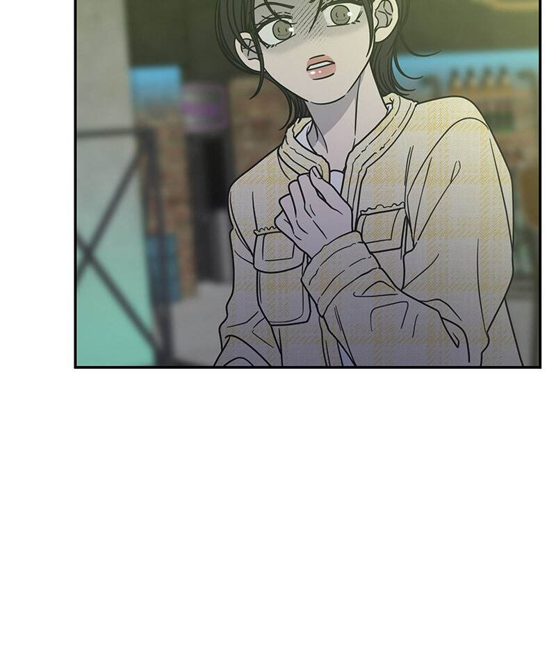 No Office Romance! Chapter 37 page 141 - 