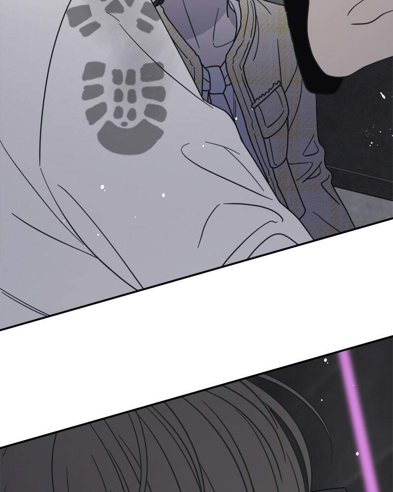 No Office Romance! Chapter 37 page 151 - 