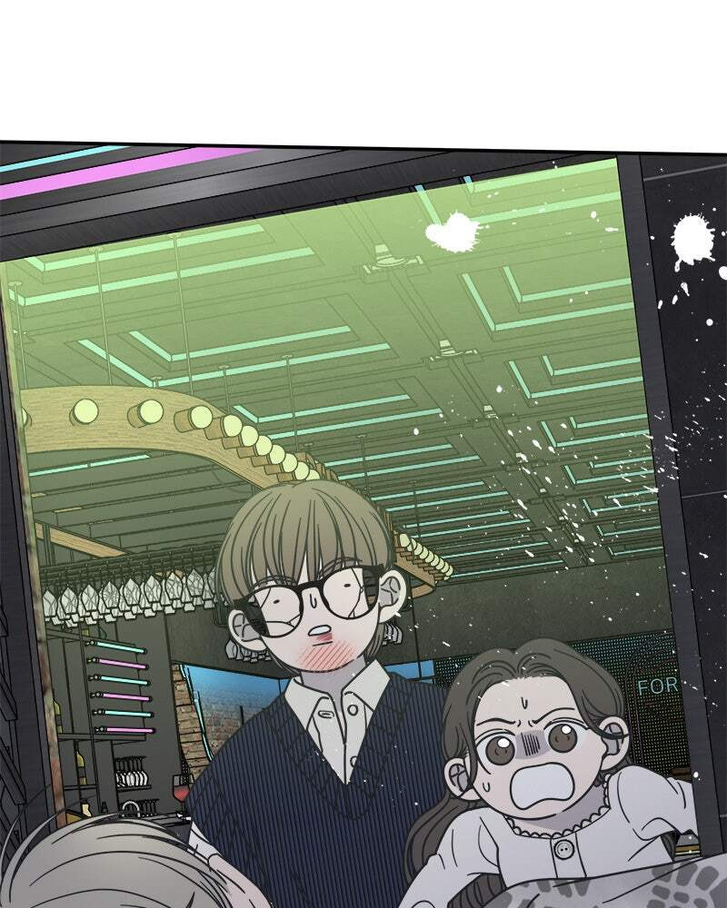 No Office Romance! Chapter 37 page 153 - 