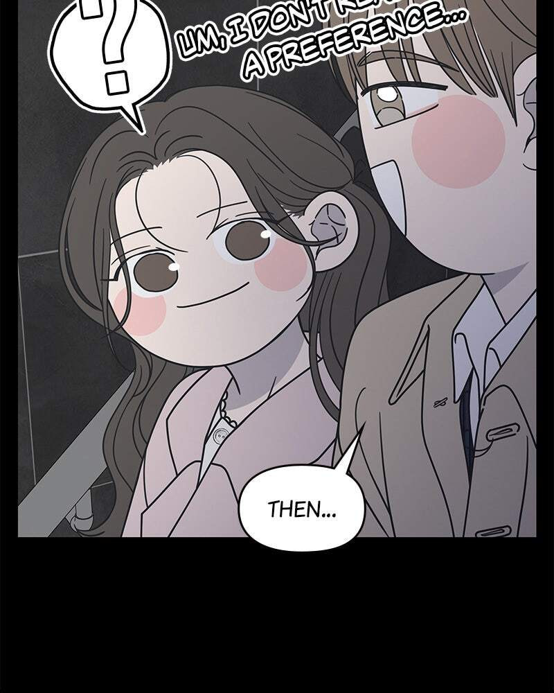 No Office Romance! Chapter 37 page 17 - 