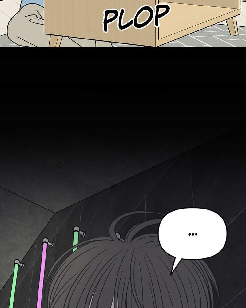 No Office Romance! Chapter 37 page 162 - 