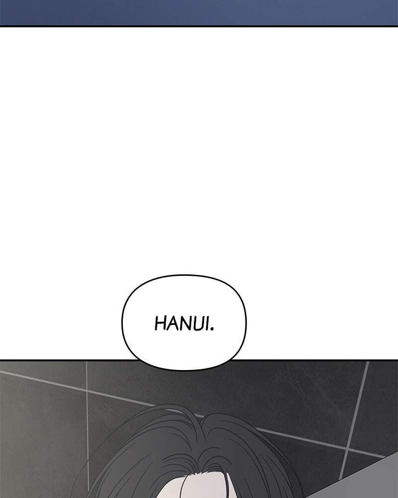 No Office Romance! Chapter 37 page 164 - 