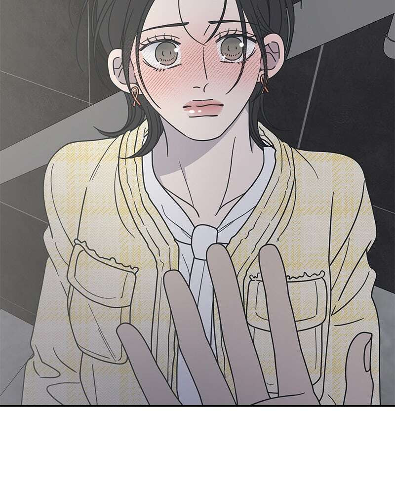 No Office Romance! Chapter 37 page 165 - 