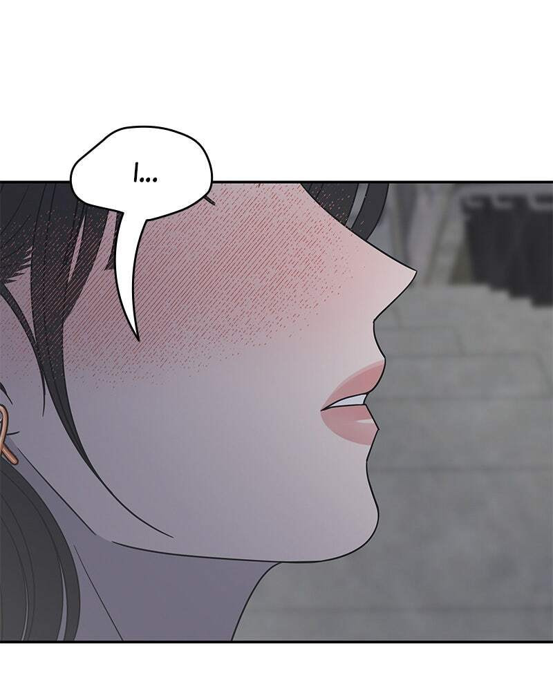 No Office Romance! Chapter 37 page 166 - 