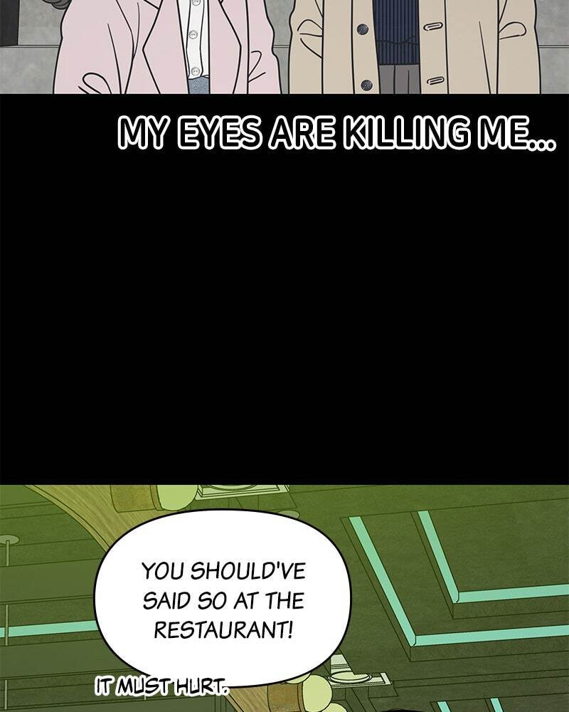 No Office Romance! Chapter 37 page 19 - 