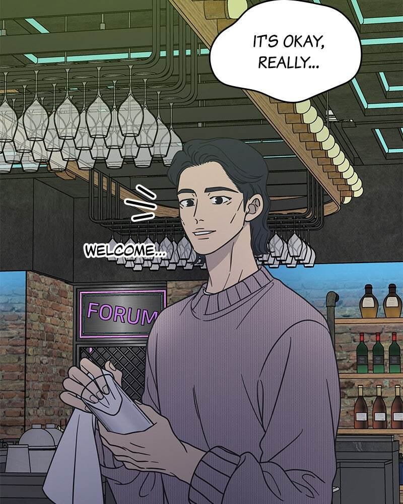 No Office Romance! Chapter 37 page 20 - 