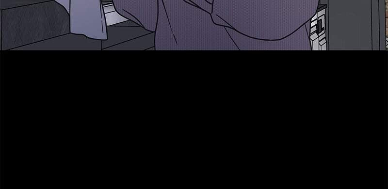 No Office Romance! Chapter 37 page 21 - 