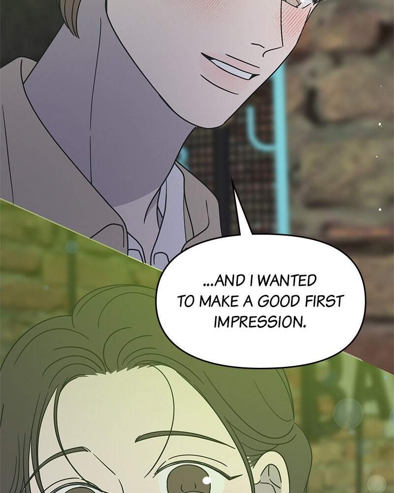 No Office Romance! Chapter 37 page 23 - 