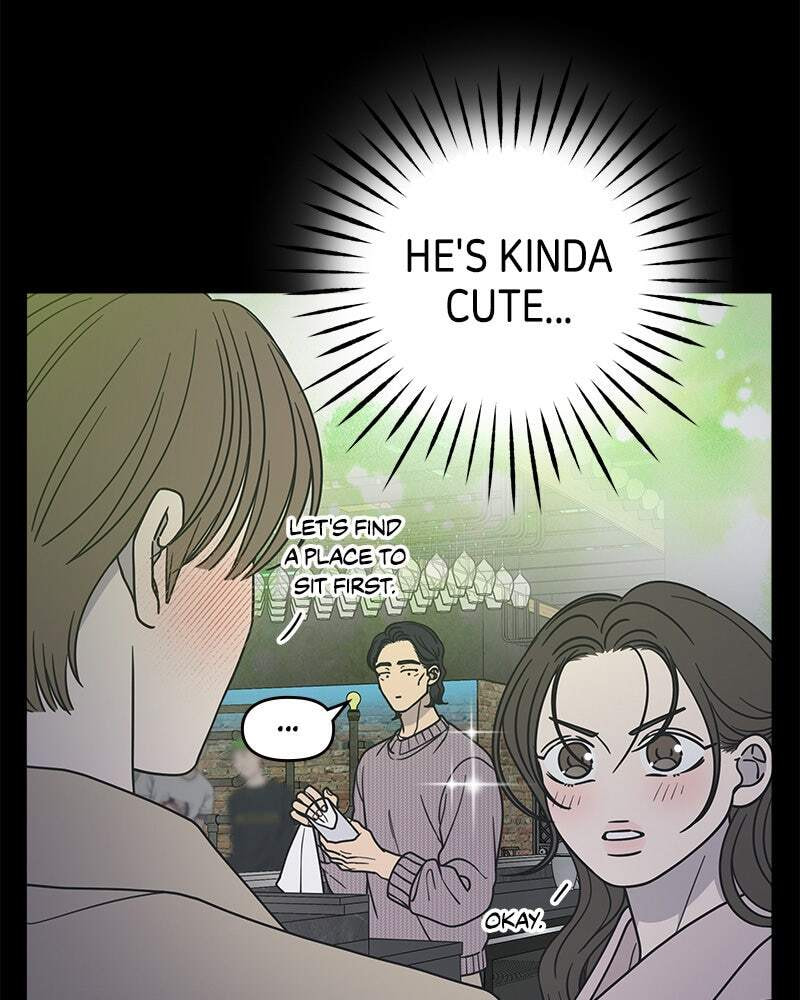 No Office Romance! Chapter 37 page 25 - 