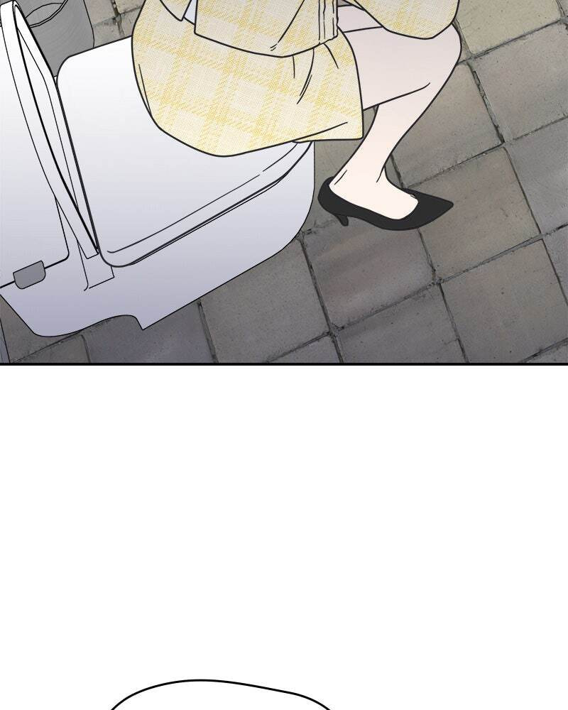 No Office Romance! Chapter 37 page 37 - 