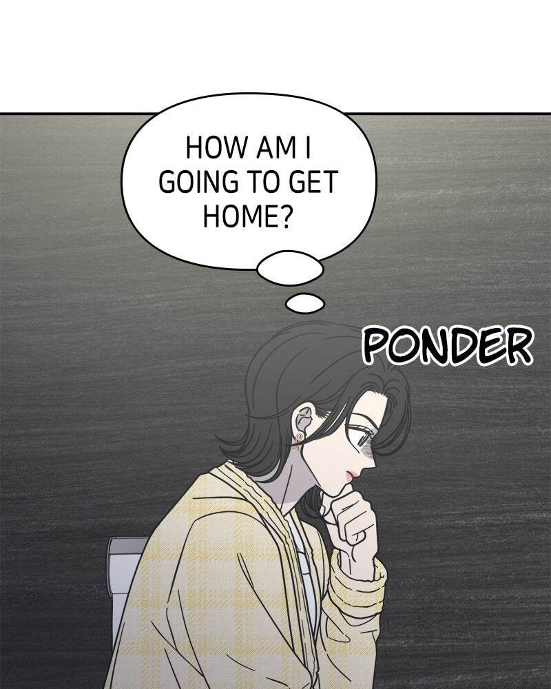 No Office Romance! Chapter 37 page 41 - 