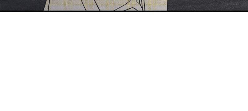 No Office Romance! Chapter 37 page 42 - 