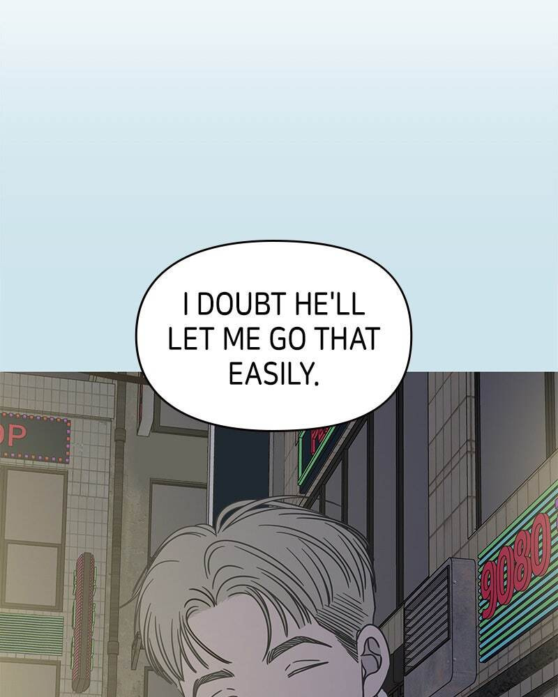 No Office Romance! Chapter 37 page 43 - 
