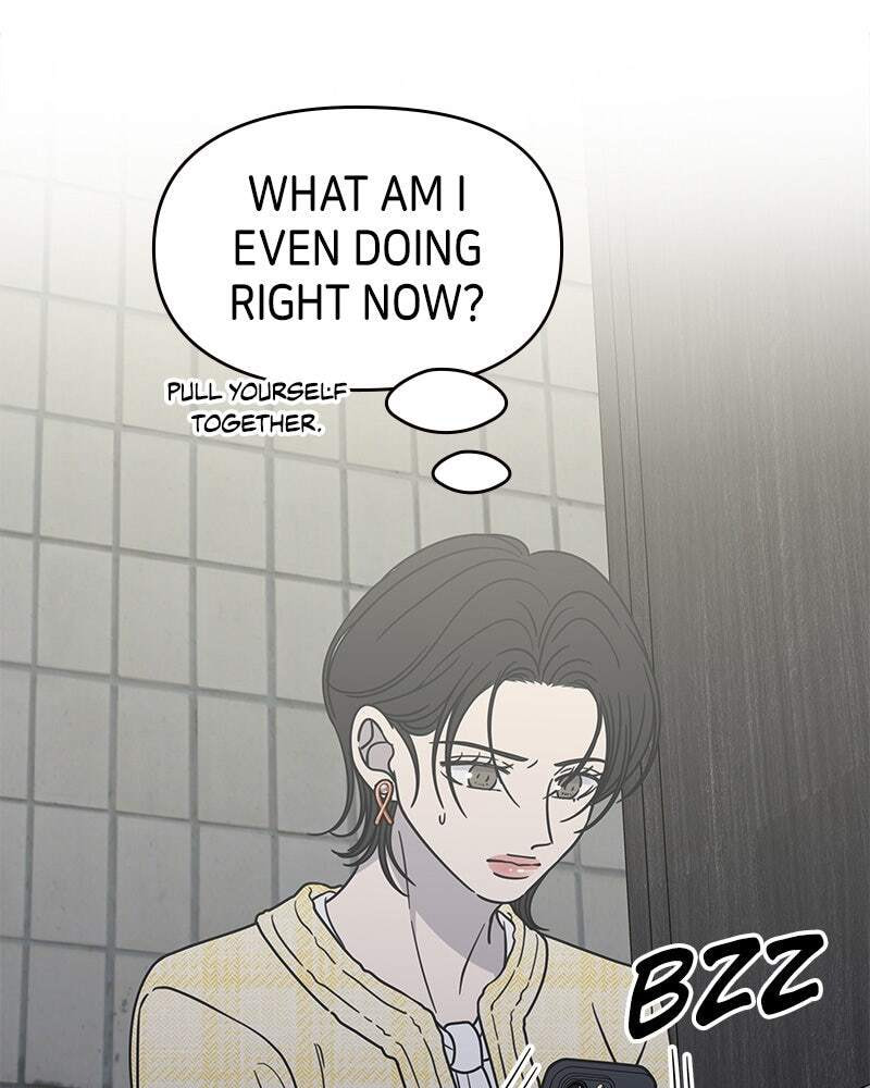 No Office Romance! Chapter 37 page 50 - 