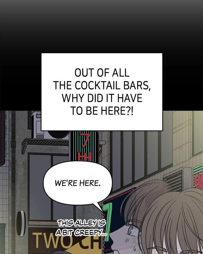 No Office Romance! Chapter 37 page 6 - 