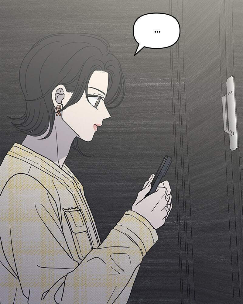 No Office Romance! Chapter 37 page 54 - 