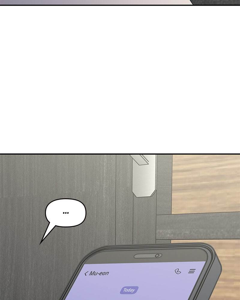 No Office Romance! Chapter 37 page 56 - 
