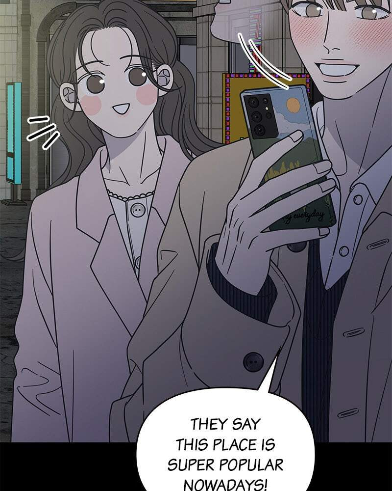 No Office Romance! Chapter 37 page 7 - 
