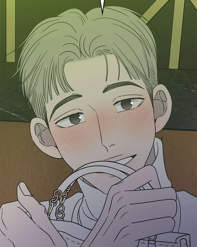 No Office Romance! Chapter 37 page 61 - 
