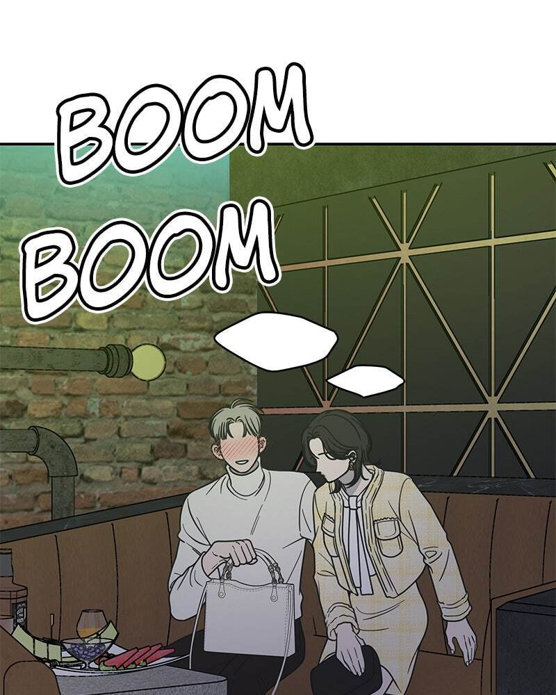 No Office Romance! Chapter 37 page 70 - 