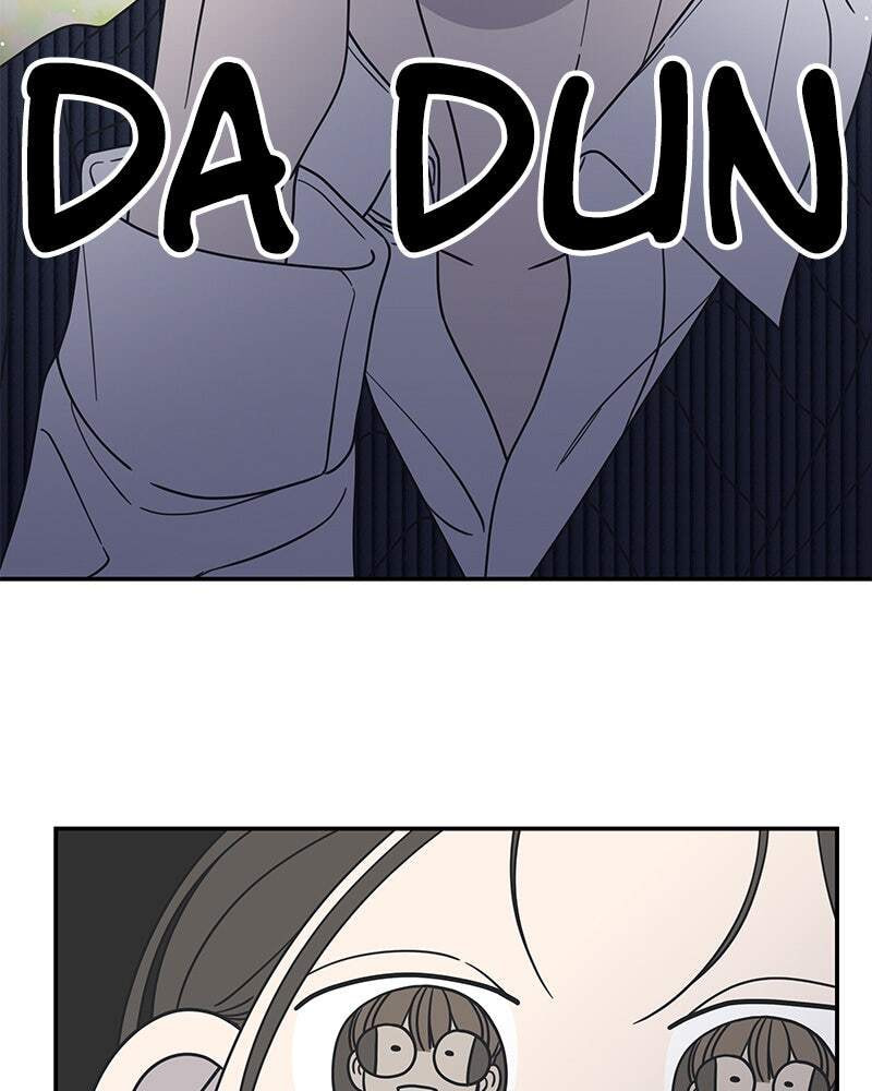 No Office Romance! Chapter 37 page 76 - 
