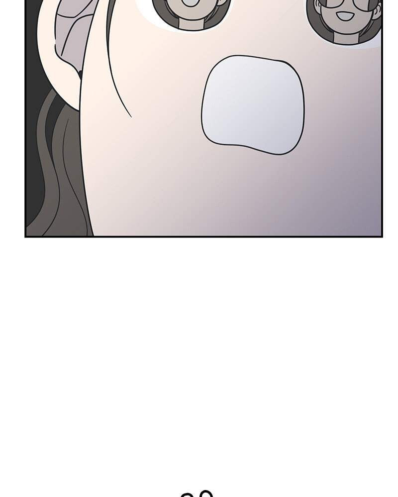 No Office Romance! Chapter 37 page 77 - 