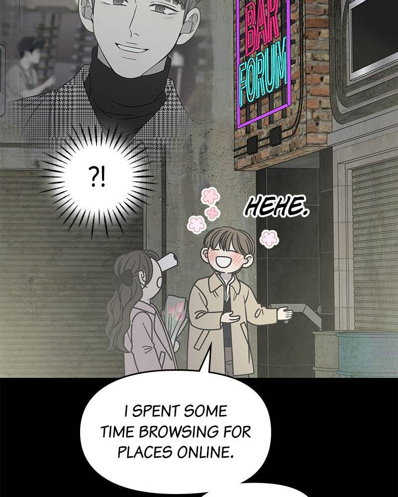 No Office Romance! Chapter 37 page 9 - 