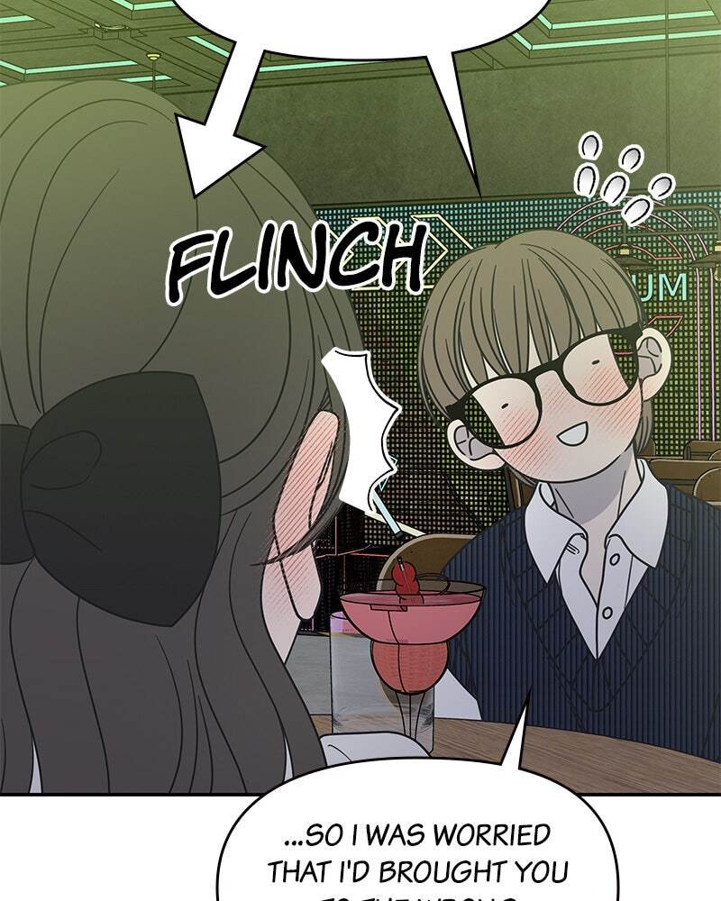 No Office Romance! Chapter 37 page 87 - 