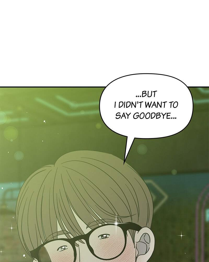 No Office Romance! Chapter 37 page 90 - 